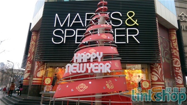 再探上海玛莎百货水土不服的原因竟是太老化？