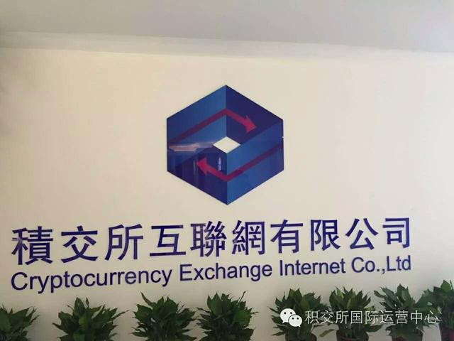 坤鹏论：ATM机转账24小时到账防骗教你抓住事物本质防骗