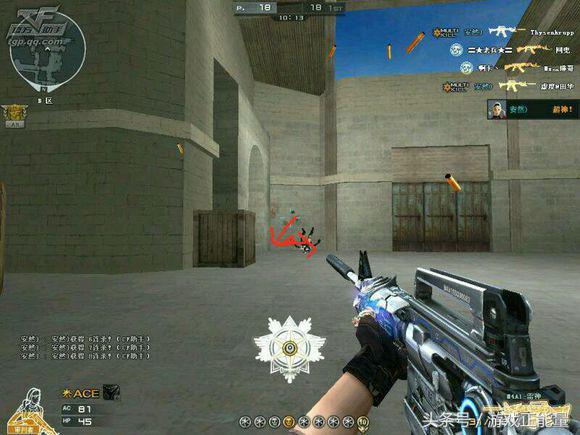 2020穿越火线最强m4,穿越火线顶级m4教学