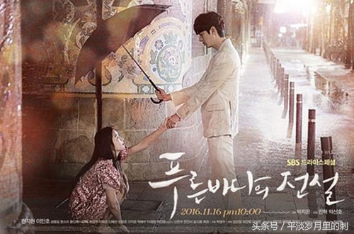 蓝色大海的传说全智贤霸气,蓝色大海的传说全智贤黑眼圈