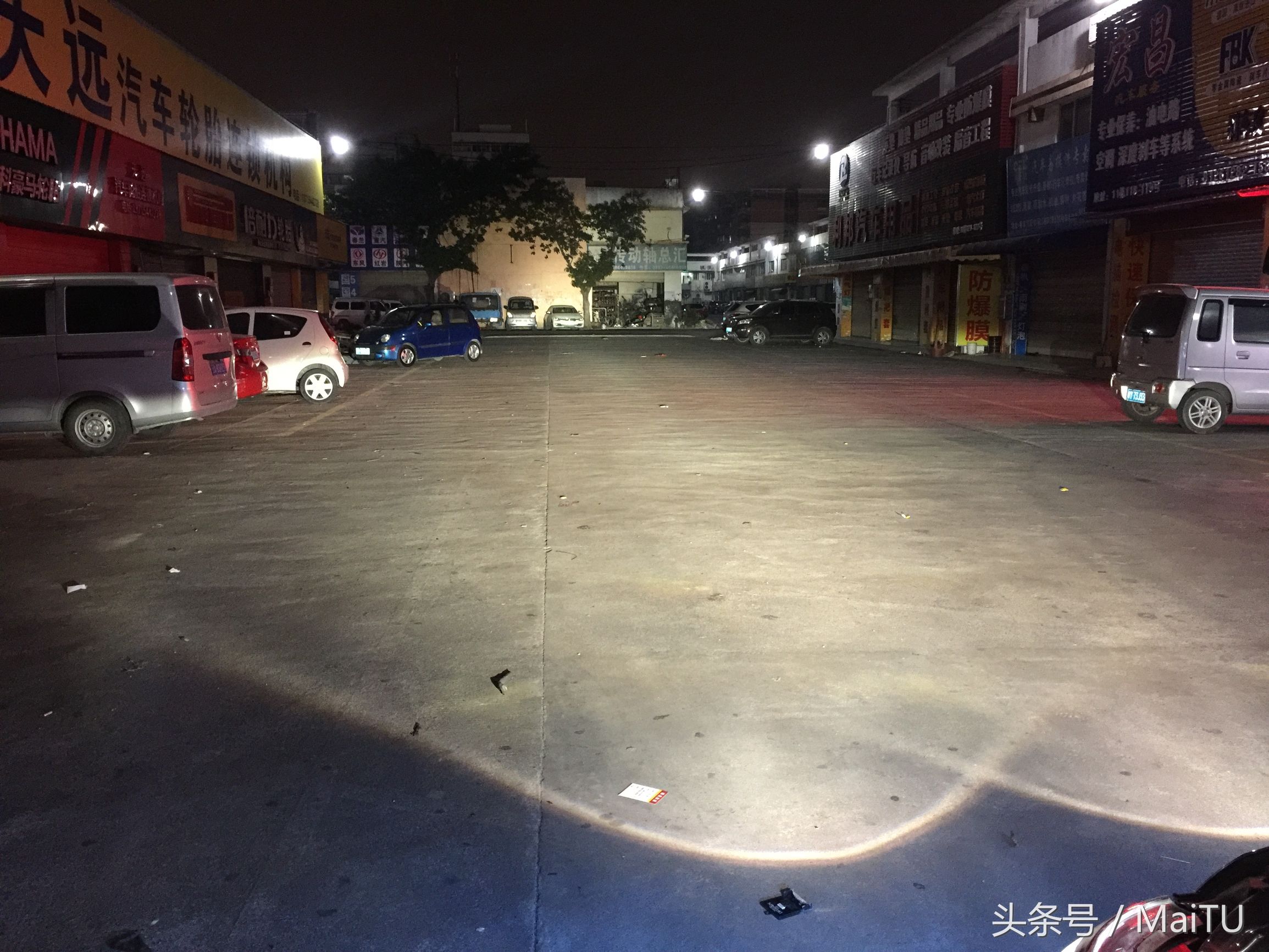 欧司朗别克英朗专用氙气灯,新英朗更换欧司朗大灯