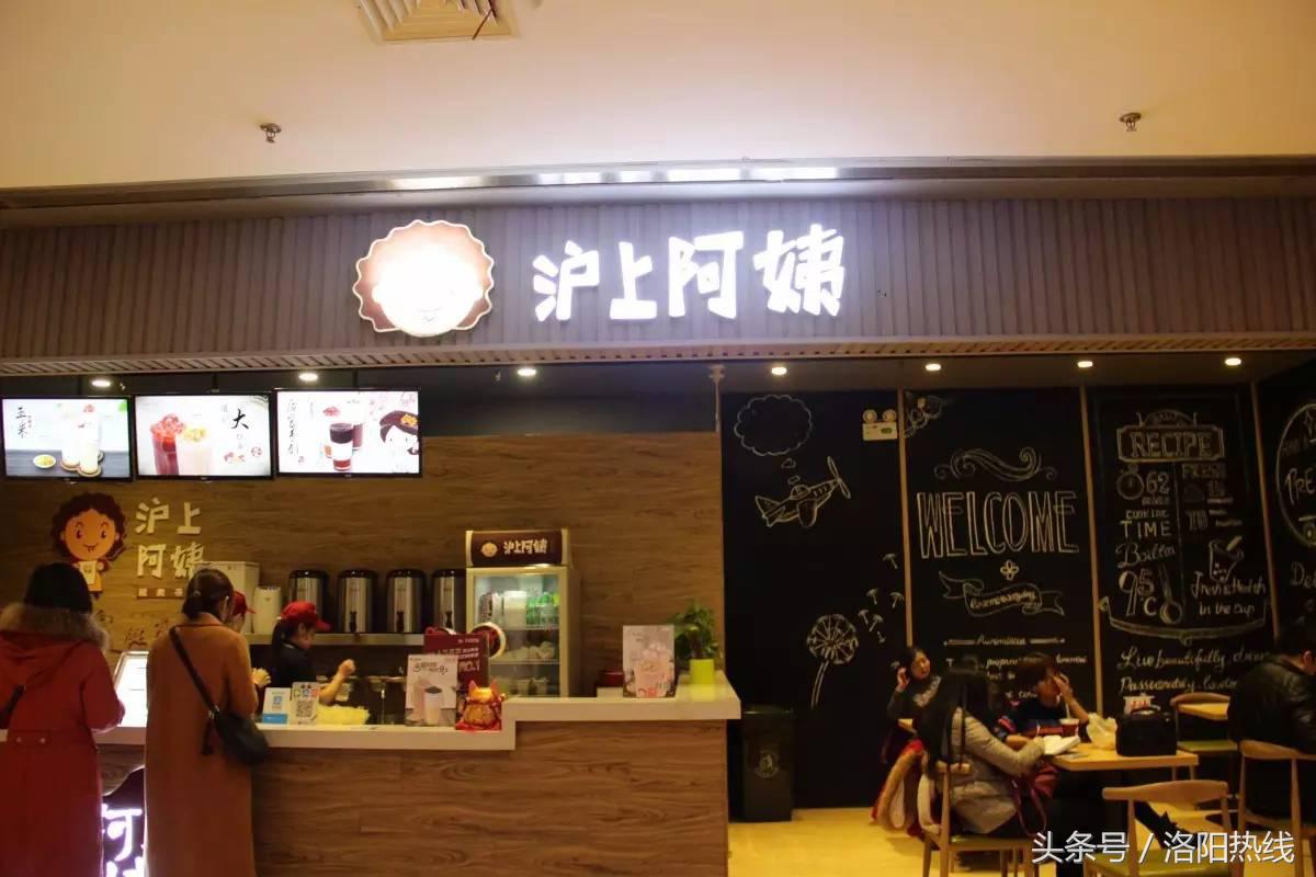 洛阳坑人小吃,洛阳十大烂商场排名