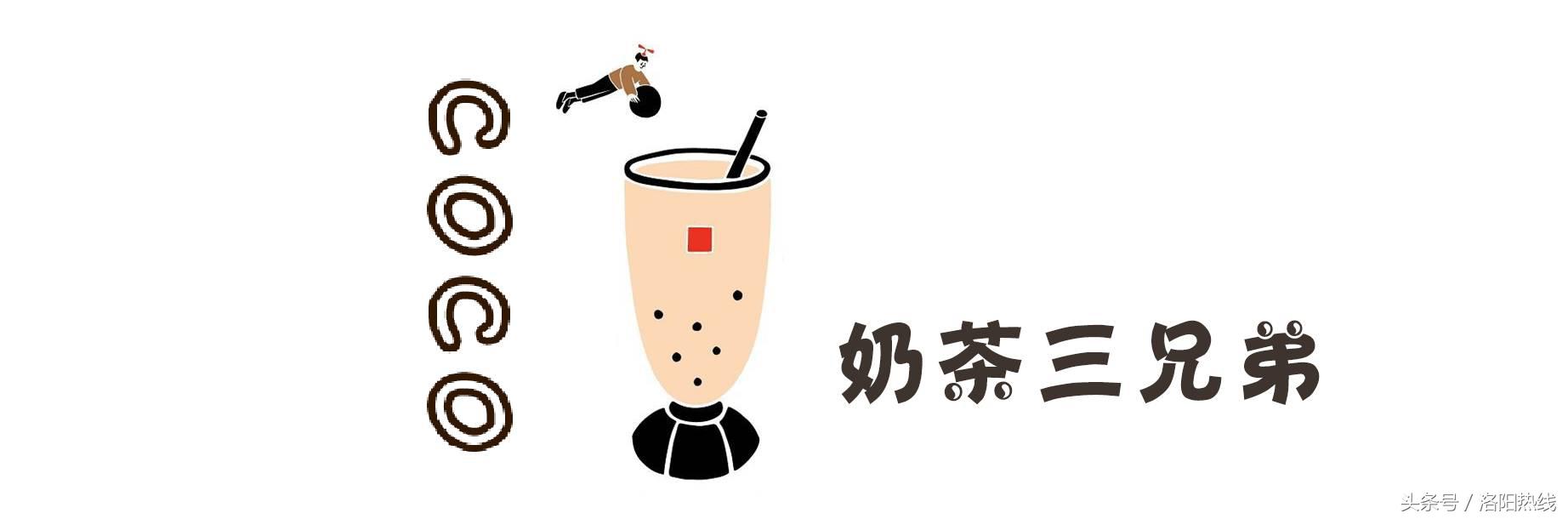 洛阳坑人小吃,洛阳十大烂商场排名