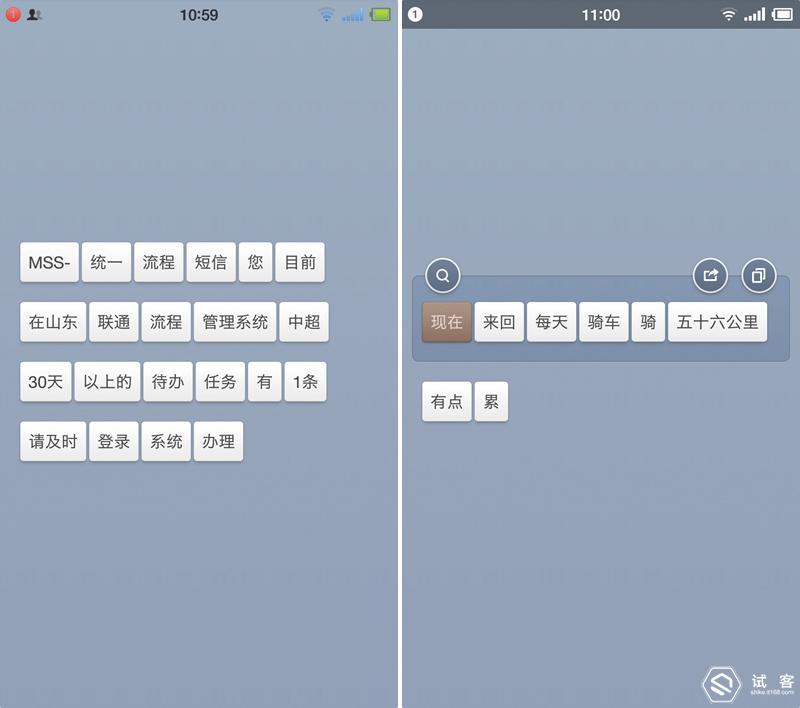 锤子手机的缺点有哪些,锤子手机有什么优缺点
