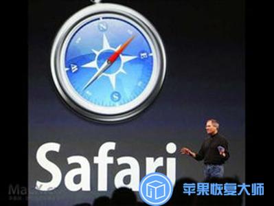 现在的iphone还需要越狱吗,iphone如何用爱思助手越狱