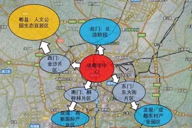 郫县豆瓣现状,郫县豆瓣有什么特别之处