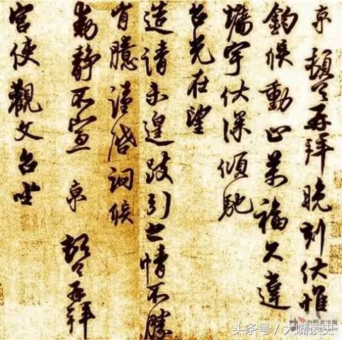 宰相系列：青词宰相其实是《西游记》的真正作者？