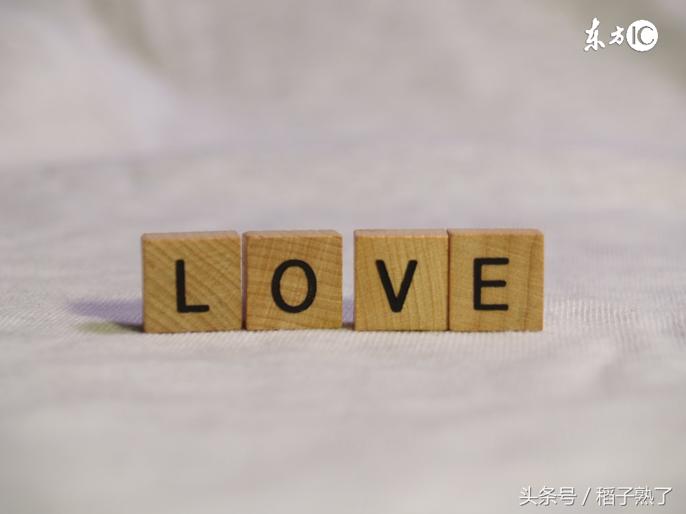 面对男友提出的分手，我该怎么办？