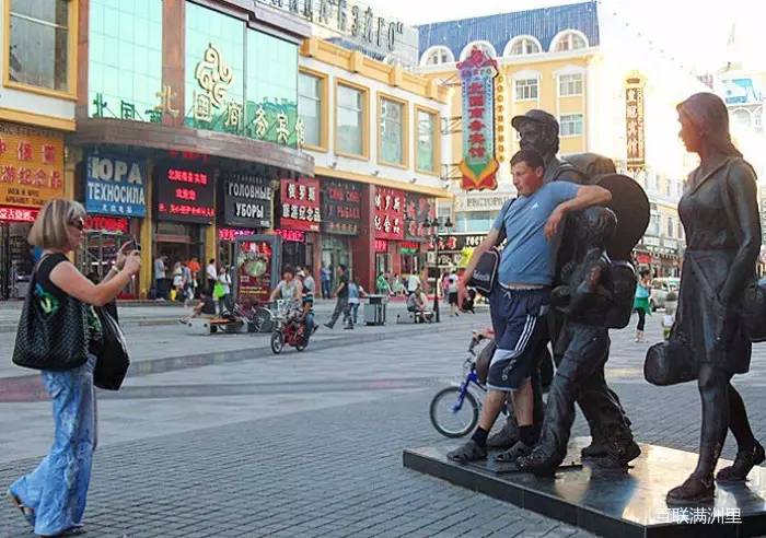 俄罗斯人在满洲里纪实,满洲里俄罗斯人的真实生活