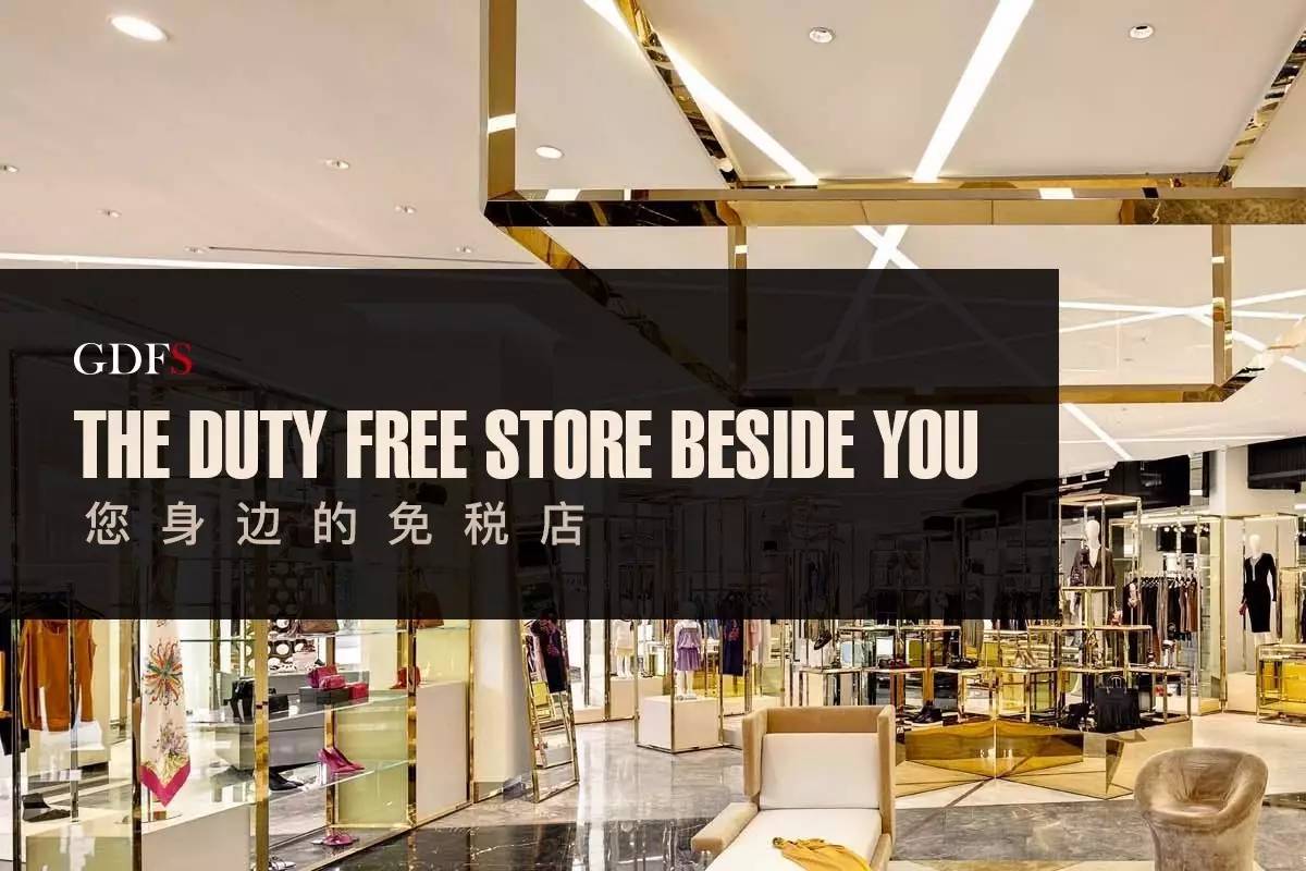 阿玛尼美妆是哪个旗下的品牌,阿玛尼美妆好物推荐