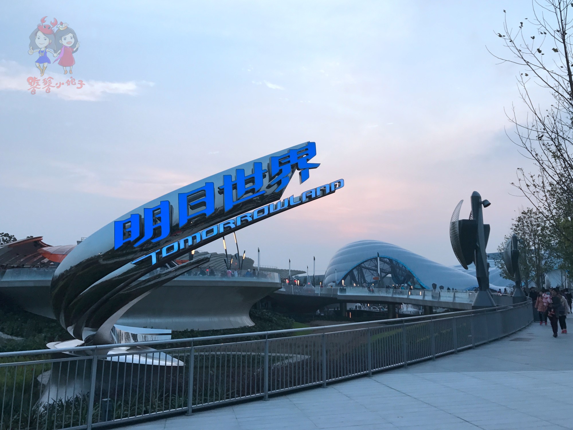 上海迪士尼好玩吗怎么玩,上海迪士尼怎么样比较好玩