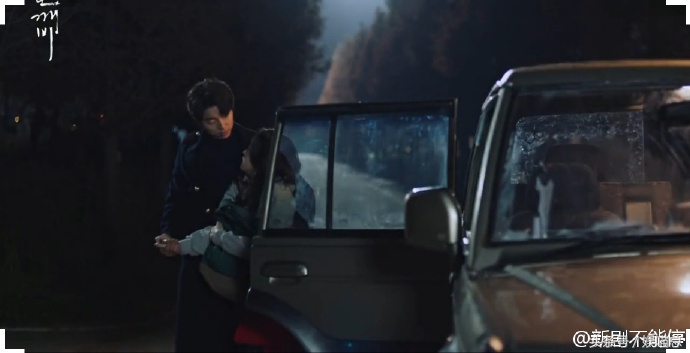 《鬼怪》03—孔刘李东旭劈车救金高银，孔刘金高银相互思念！