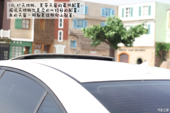 科鲁兹1.6t两厢加速测试,科鲁兹1.630万公里