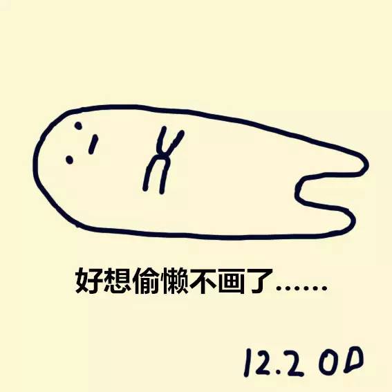 手残党该怎么学画画,手残党如何快速学画画