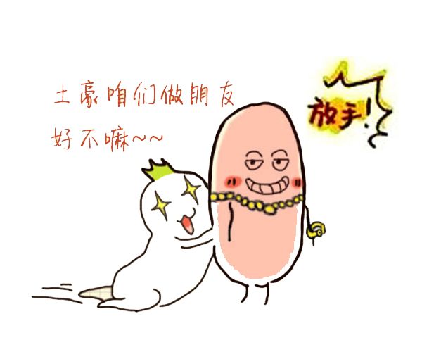 鐜╁鍏涓嶆蔼閲戠殑鑹績鍗曟満娓告垙,鐩樼偣閭d簺濂界帺鍒扮偢瑁傜殑鍗曟満娓告垙