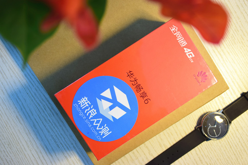 华为千元机推荐618,华为畅享6好吗