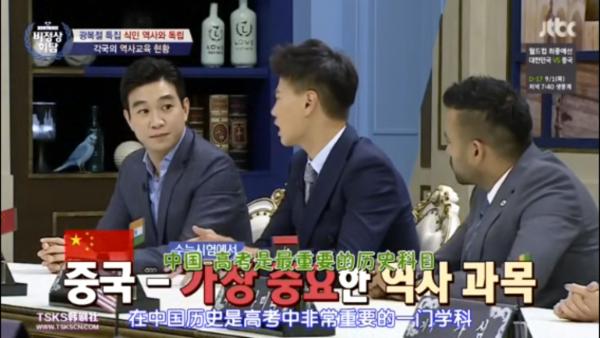 王心遴改国籍了吗,王心遴真实照片