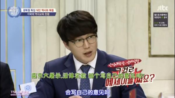 王心遴改国籍了吗,王心遴真实照片