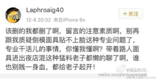 天价片酬的小鲜肉,小鲜肉明星的天价片酬