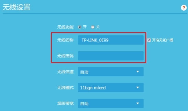 手机登录192.168.1.1的密码是什么,192.168.1.1怎样修改wifi密码