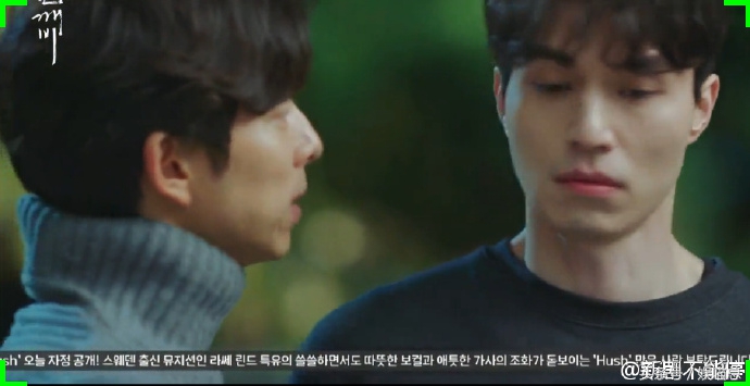 鬼怪孔刘救陌生男人,鬼怪金高银孔刘完整版