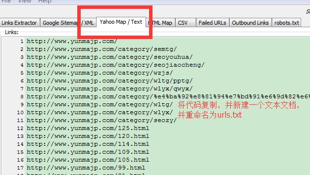 百度主动推送怎么用?如何正确使用cygwin主动推送?