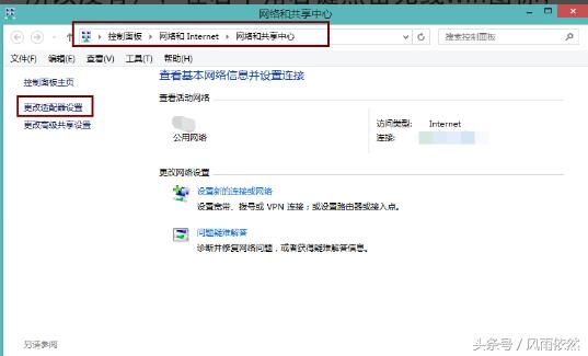 电脑重装系统后连接不上wifi,电脑无线网卡连接不上wifi