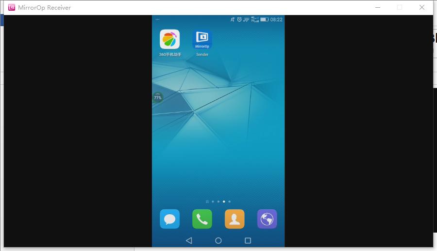 不用硬件实现手机同屏,手机屏幕如何在电脑显示器上显示