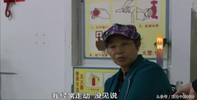 网红渣男被五位女友揭露,渣男性侵女子被捕