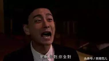 做为一名标准的平南人，我竟不会读写这些字
