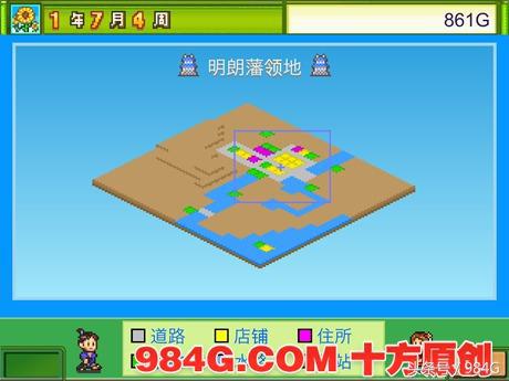 开罗游戏日本的大江户时代,大江户开罗游戏