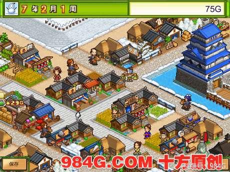 开罗游戏日本的大江户时代,大江户开罗游戏