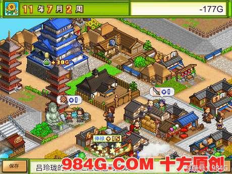 开罗游戏日本的大江户时代,大江户开罗游戏