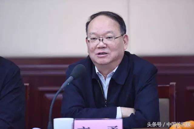 全纺最资深综合性产业协会35岁了