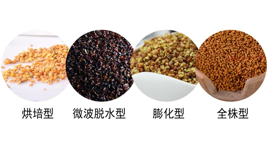 全株苦荞茶有贵有便宜,最好的苦荞茶价格表