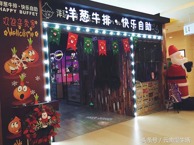 吃自助餐只赚不亏的方法,学会3招自助轻松吃回本