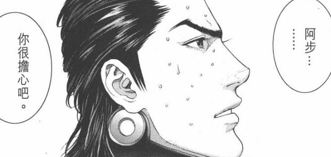 杀戮都市百鬼夜行观看,杀戮都市百鬼夜行篇完整版