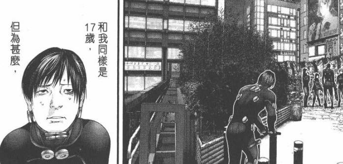 杀戮都市百鬼夜行观看,杀戮都市百鬼夜行篇完整版