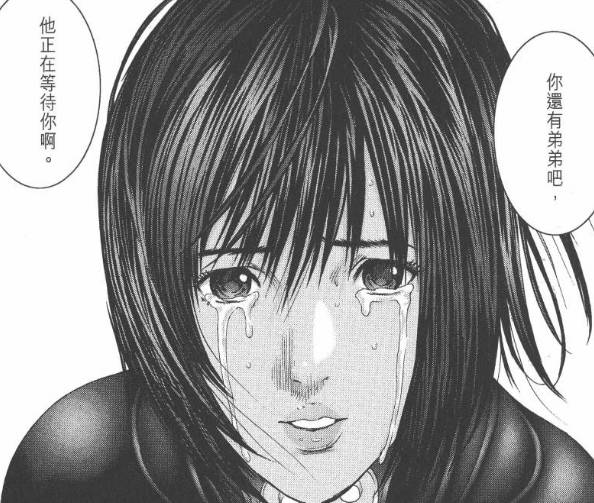 杀戮都市百鬼夜行观看,杀戮都市百鬼夜行篇完整版