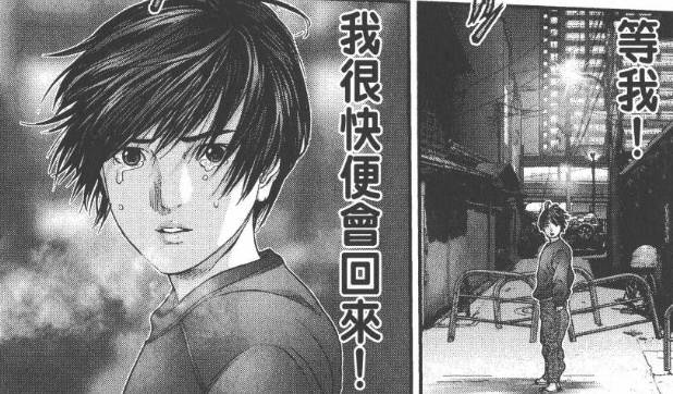 杀戮都市百鬼夜行观看,杀戮都市百鬼夜行篇完整版