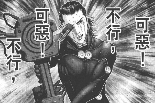 杀戮都市百鬼夜行观看,杀戮都市百鬼夜行篇完整版