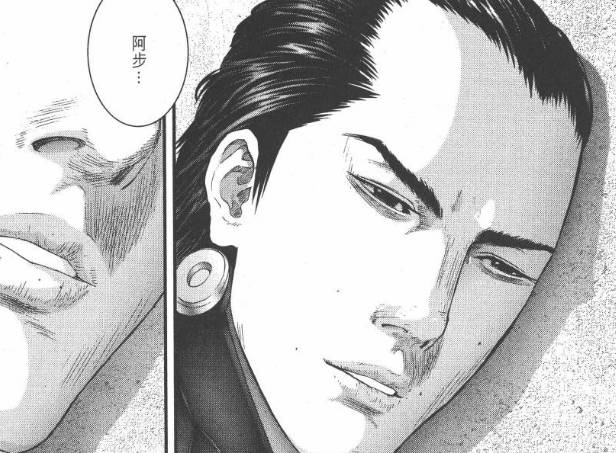 杀戮都市百鬼夜行观看,杀戮都市百鬼夜行篇完整版