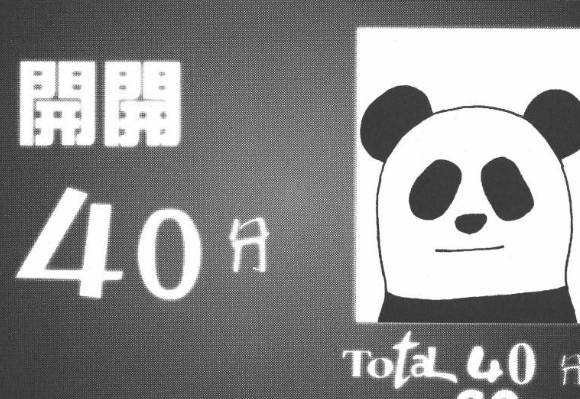 杀戮都市百鬼夜行观看,杀戮都市百鬼夜行篇完整版