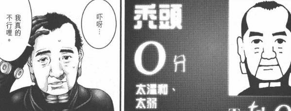 杀戮都市百鬼夜行观看,杀戮都市百鬼夜行篇完整版