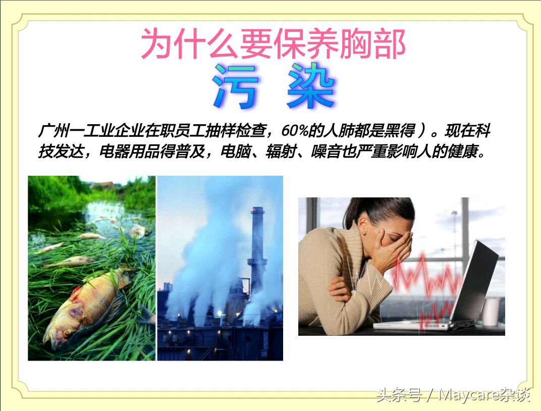 乳腺结节不治是什么结果,猫咪乳腺增生不治会怎么样