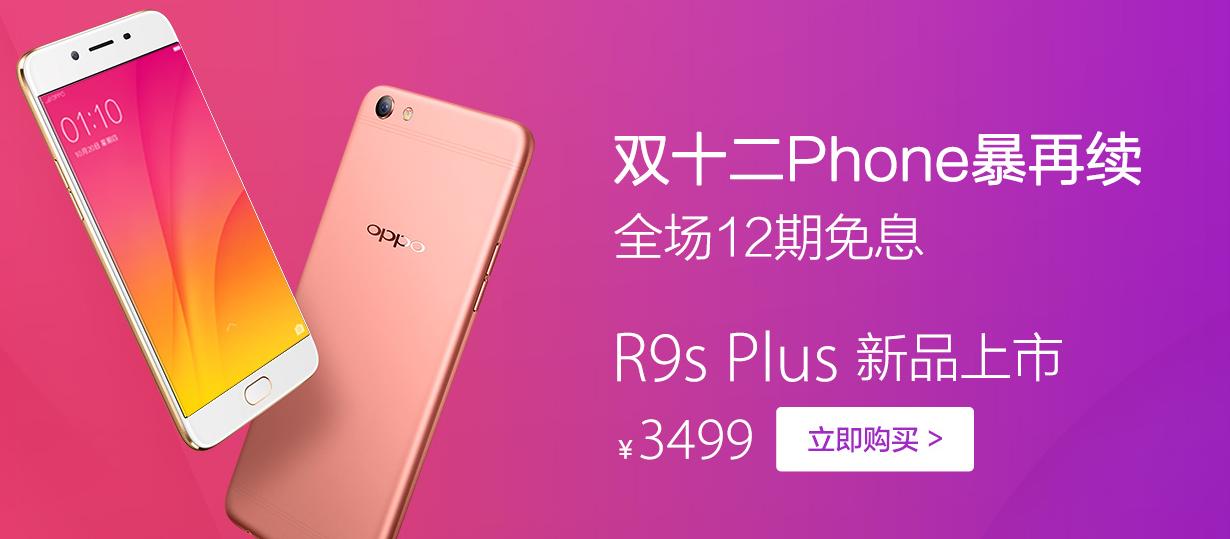 大屏拍照手机哪款最好,大屏拍照手机推荐2022年最值得买