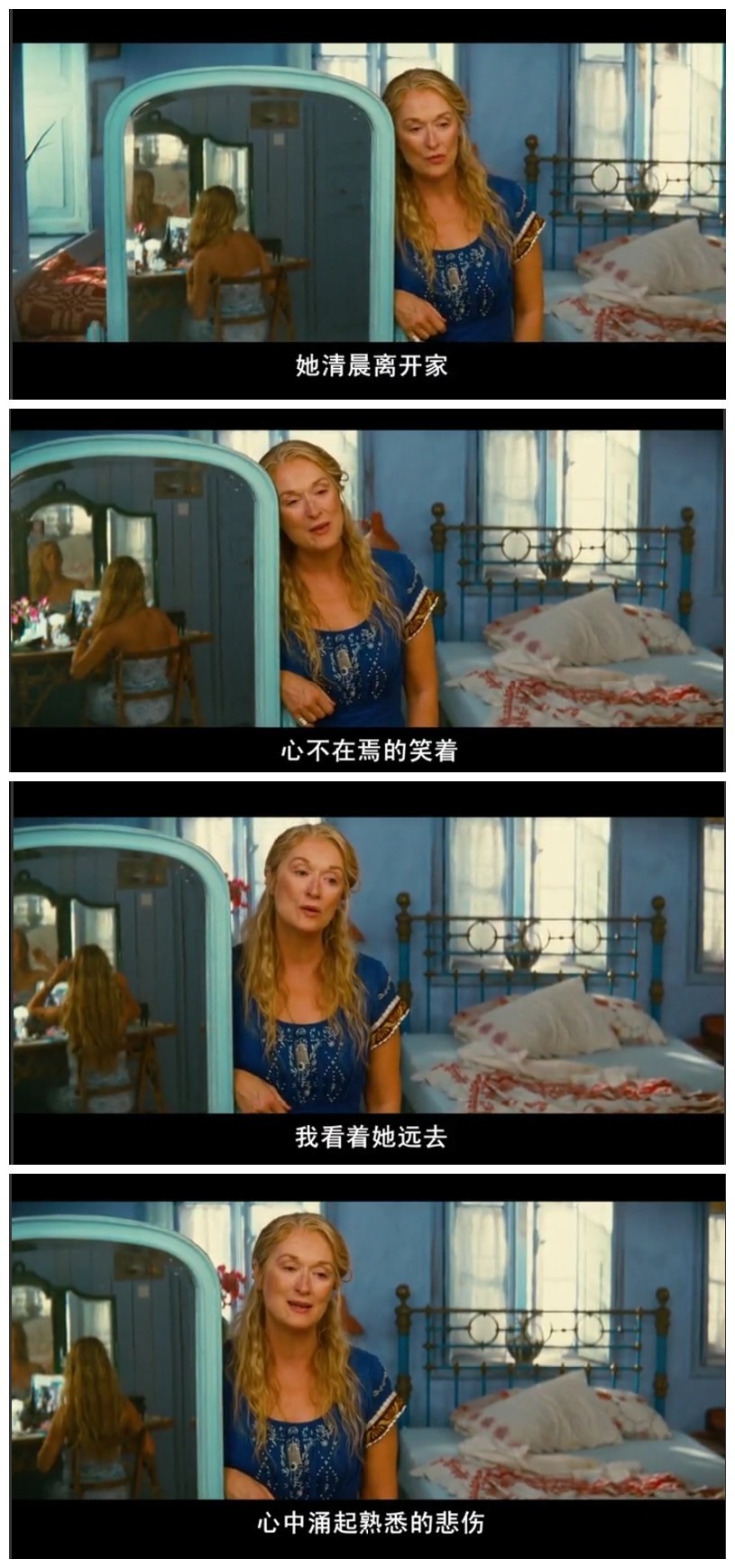 你想看的大咖集体抽风，都在这部电影里！