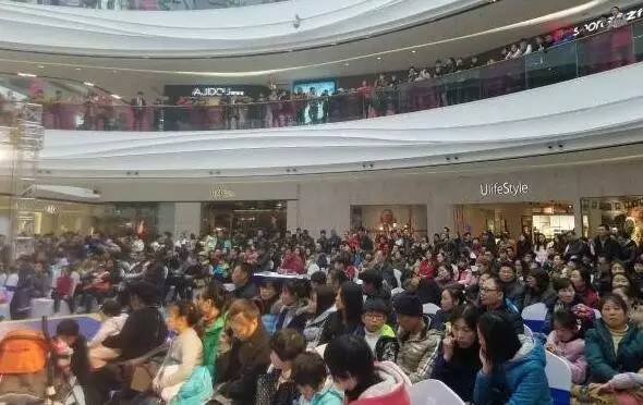 马鞍山万达维密秀,马鞍山万达瑞士卷