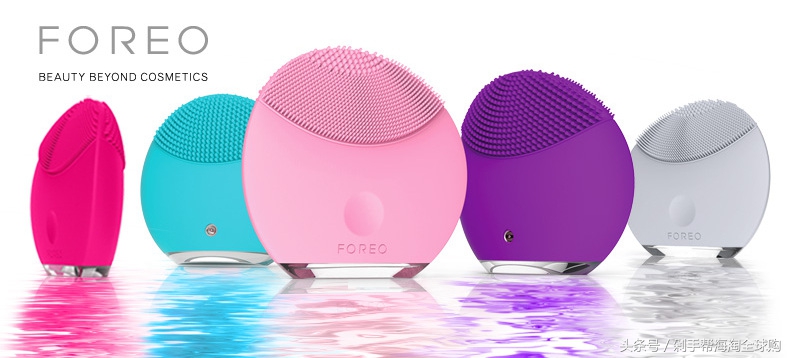 luna洁面仪最新款,luna洁面仪新款