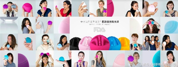 luna洁面仪最新款,luna洁面仪新款